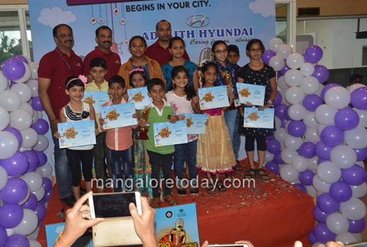 Devika emerge 1